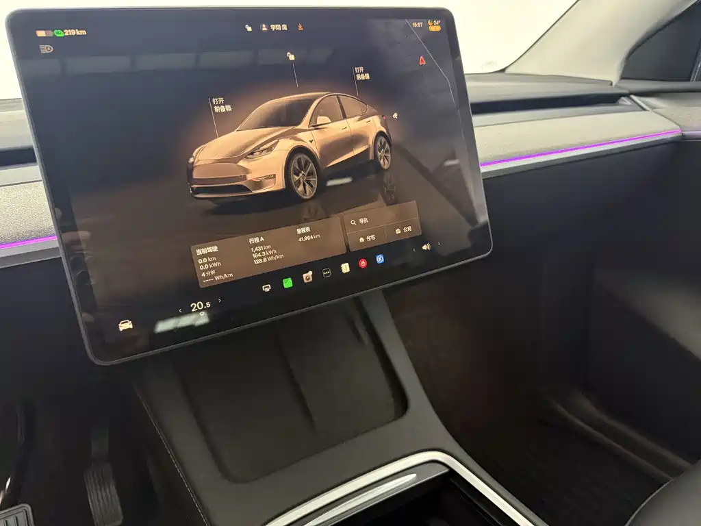 Tesla Model Y — миниатюра 9