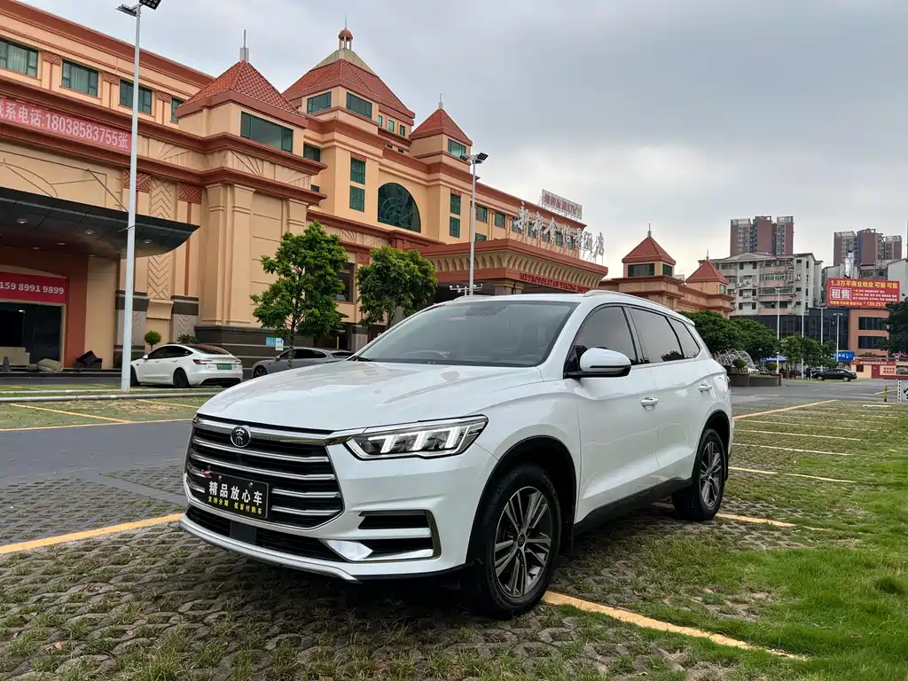Купить BYD Pro