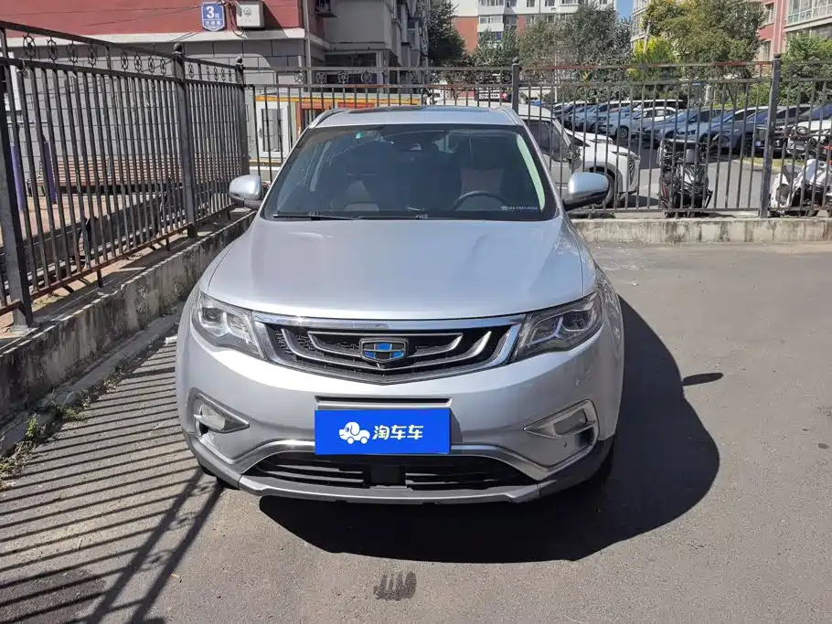 Geely Boyue — миниатюра 2