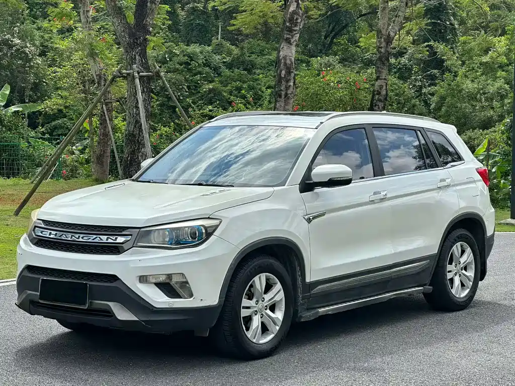 Changan CS75 2016