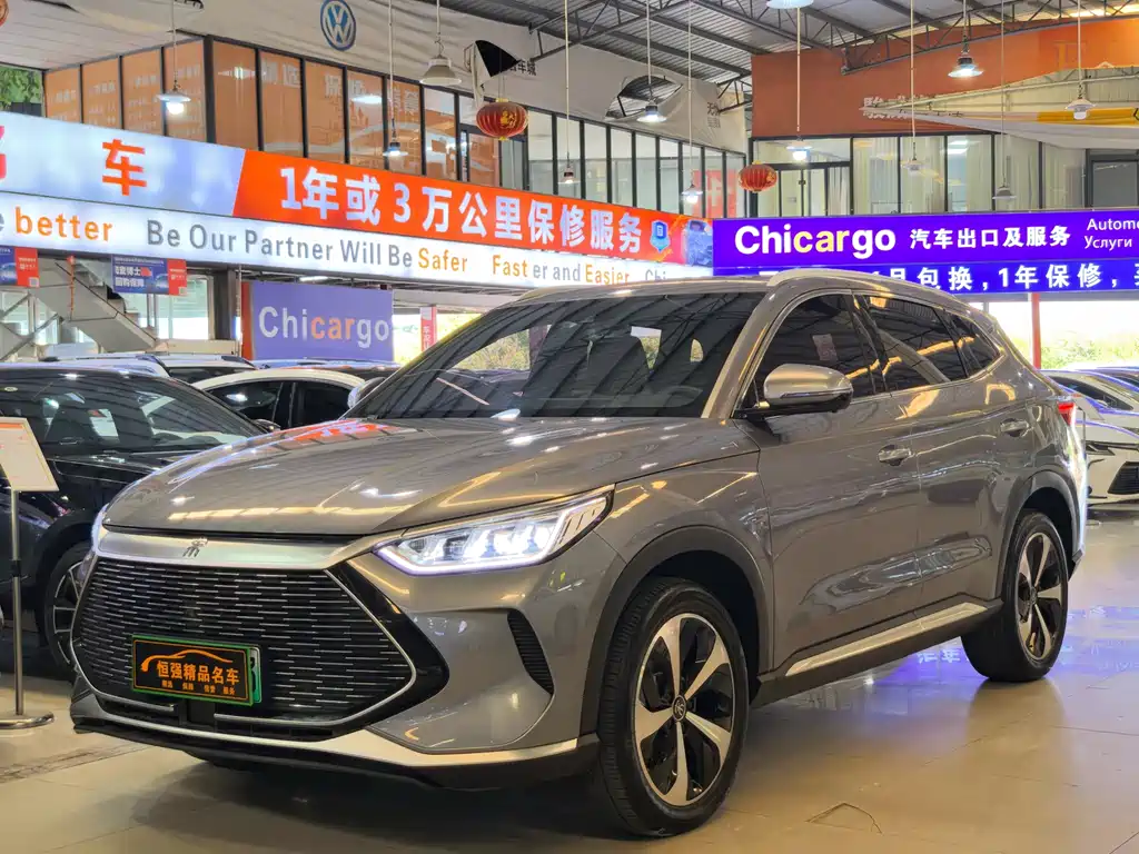 BYD PLUS New Energy 2022