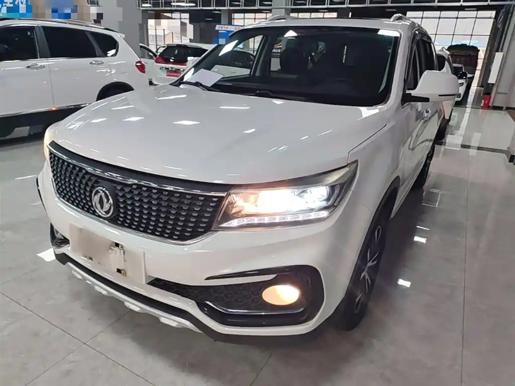 Fengxing X5 2017