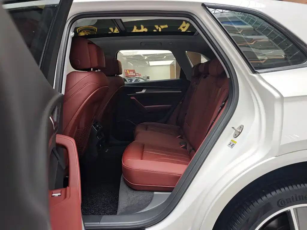 Audi Q5L 2022 45T Luxury