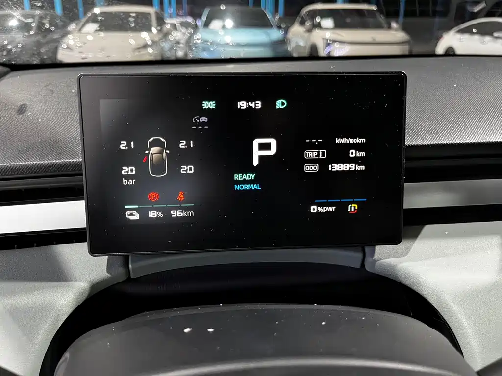 Roewe D6 — миниатюра 15