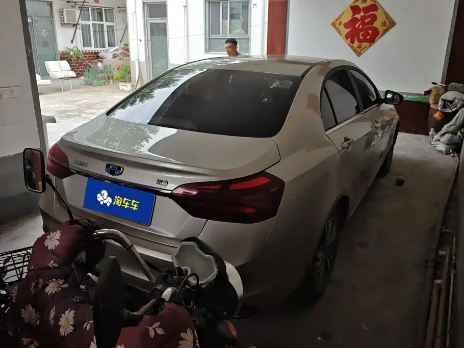 Geely Emgrand — миниатюра 3