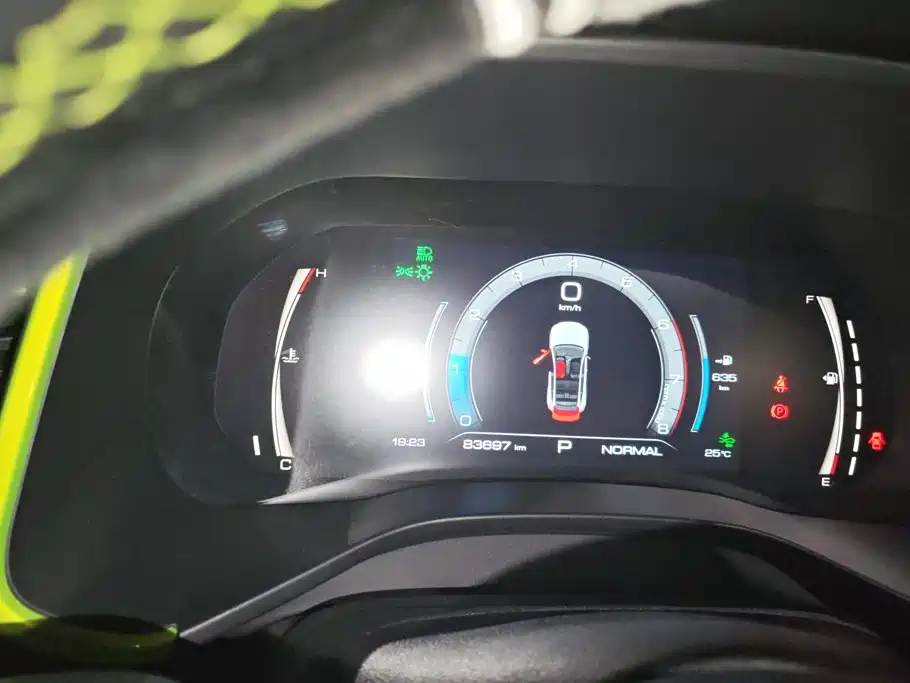 Haval Chitu — миниатюра 14