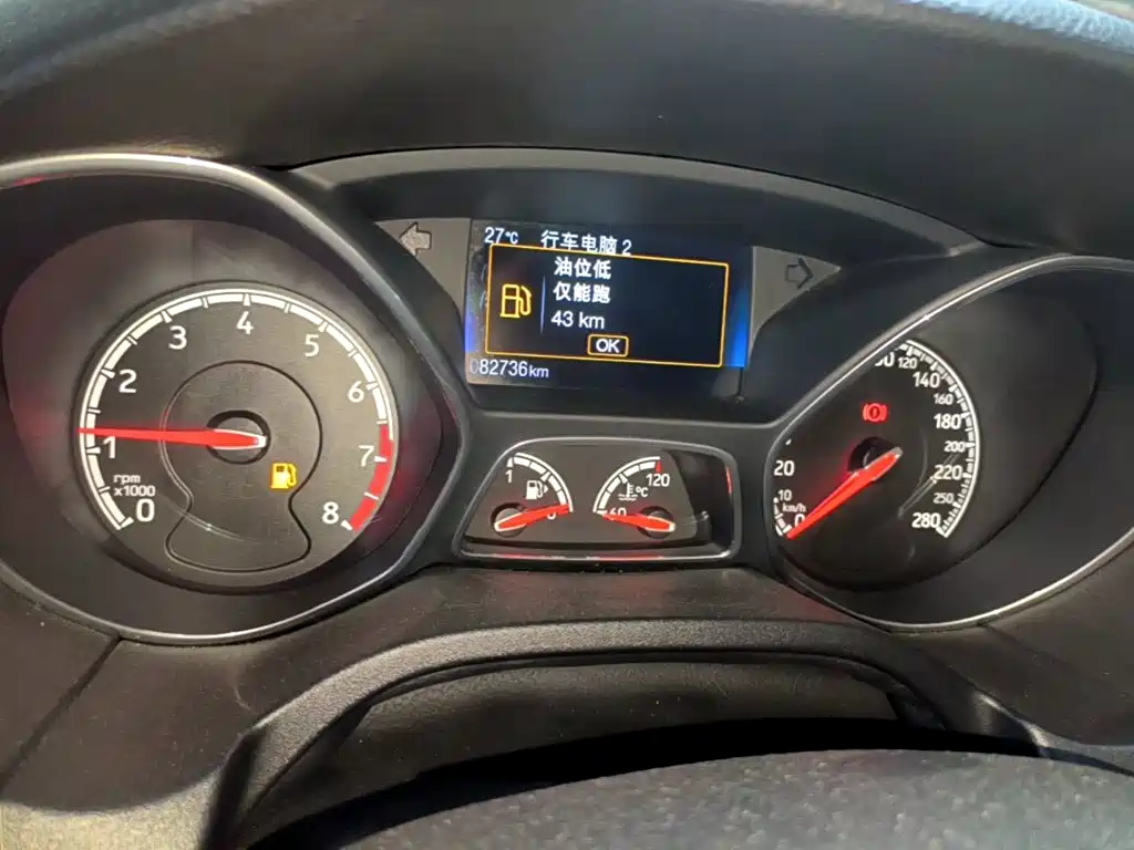 Ford Focus (Import) — миниатюра 12