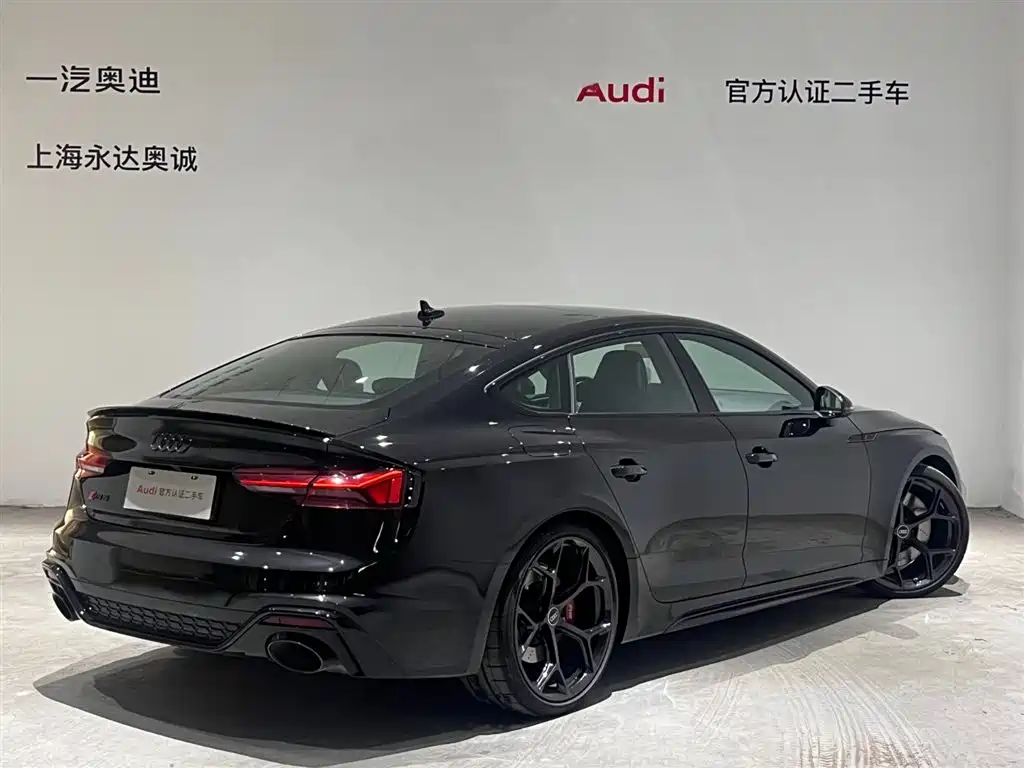 Audi RS 5 2024 RS 5 2.9T Sportback