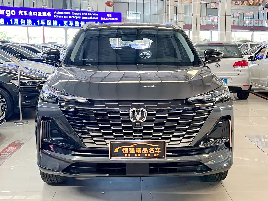 CHANGAN CS55PLUS