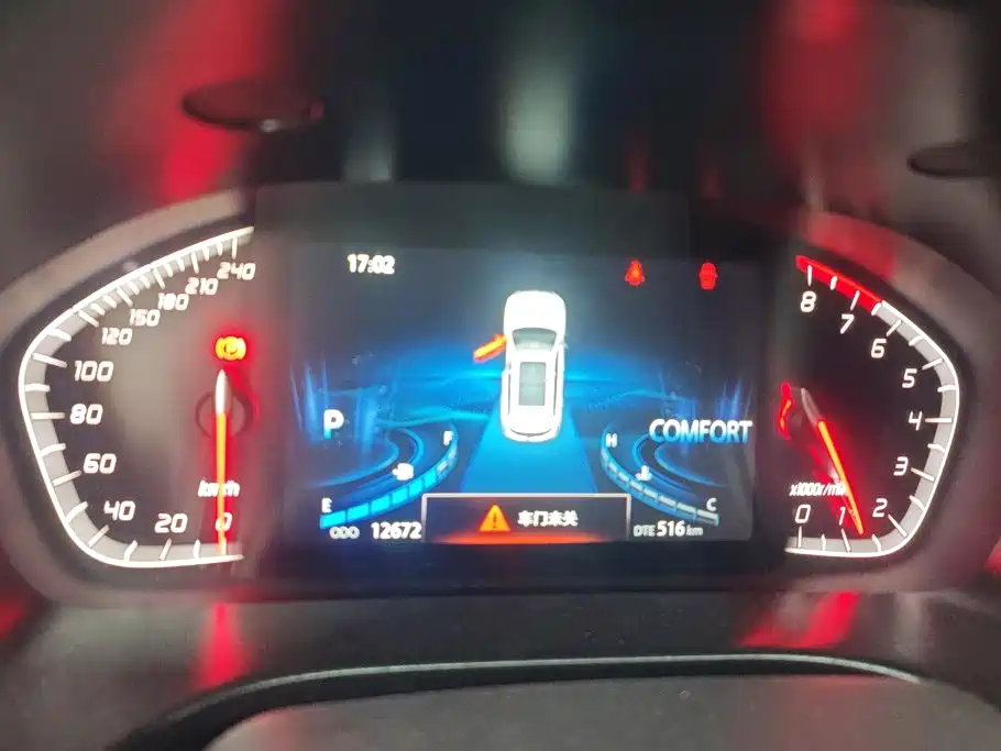 Changan CS75 — миниатюра 14