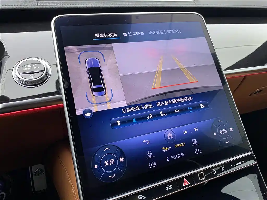 MERCEDES-BENZ MAYBACH S CLASS