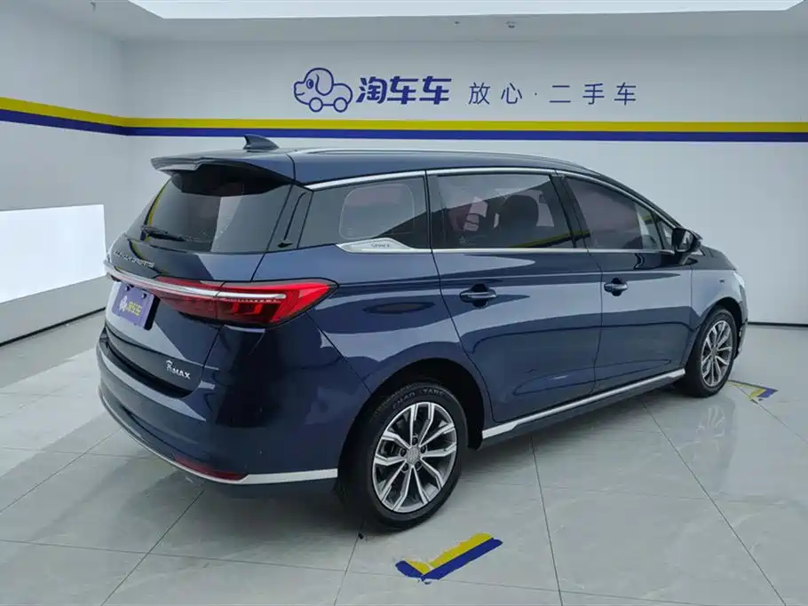 BYD SONG MAX
