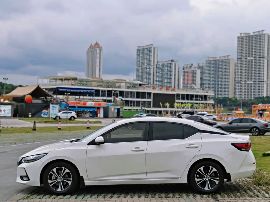 Nissan Sylphy 2020 1.6L XL CVT Enjoy