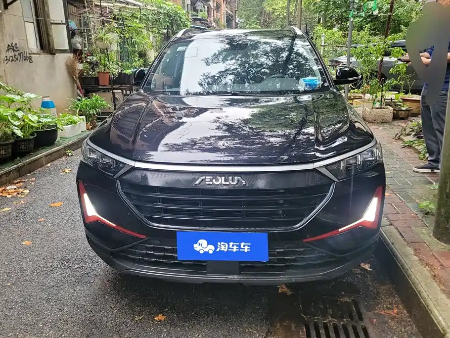 Aeolus AX7 — миниатюра 2