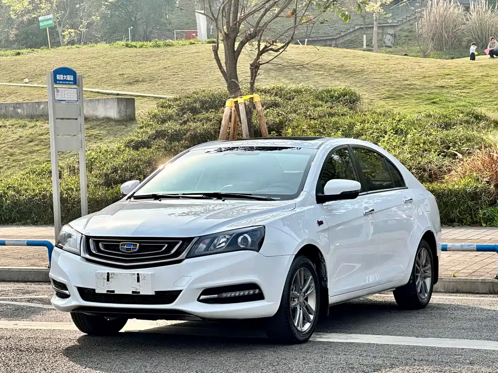 GEELY AUTOMOBILE EMGRAND
