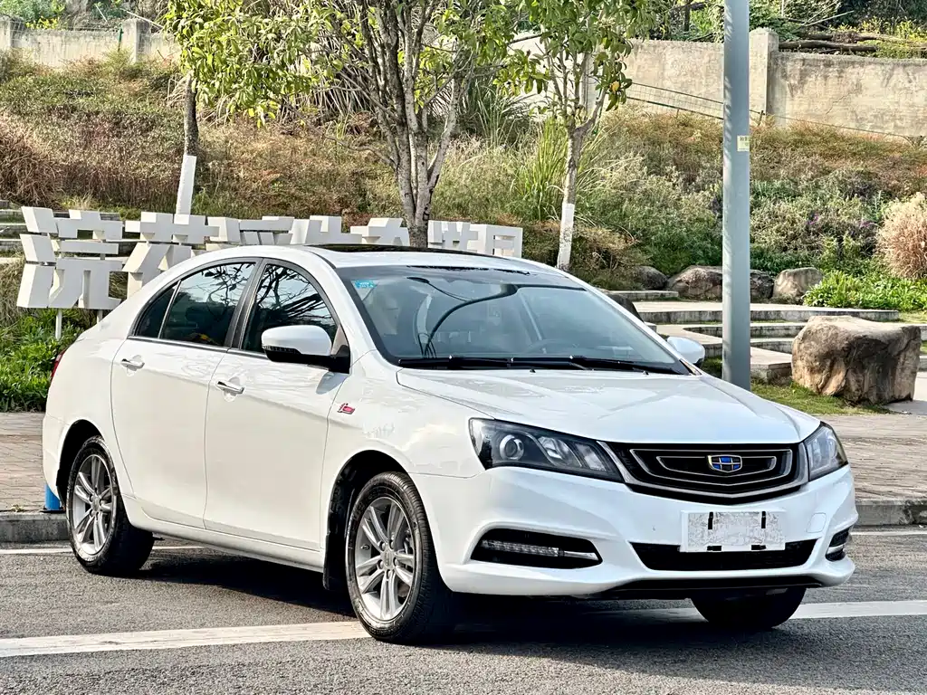 GEELY AUTOMOBILE EMGRAND