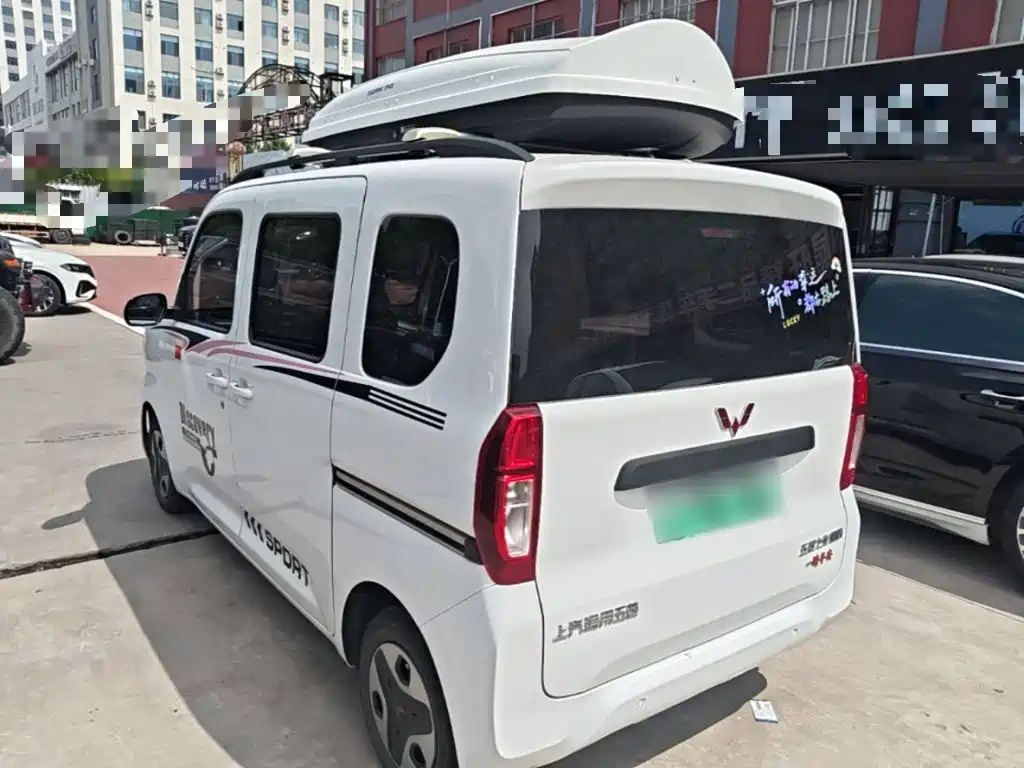 Wuling Zhiguang EV — миниатюра 5