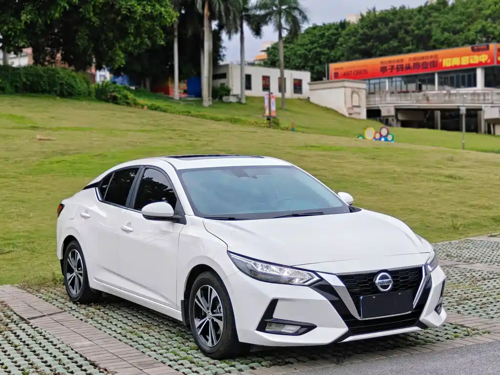 Nissan Sylphy 2020 1.6L XL CVT Enjoy