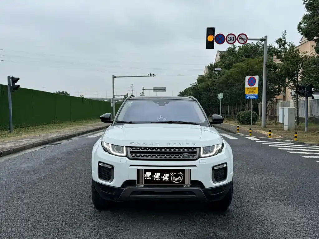 Land Rover Evoque