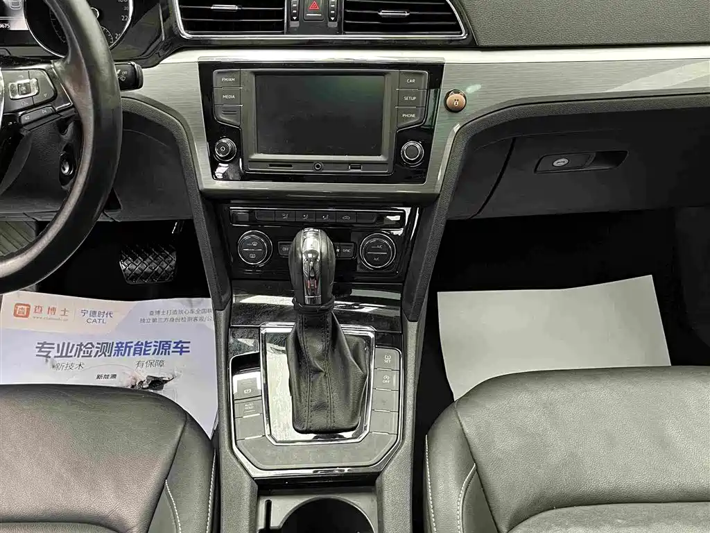Volkswagen Lamando — миниатюра 7
