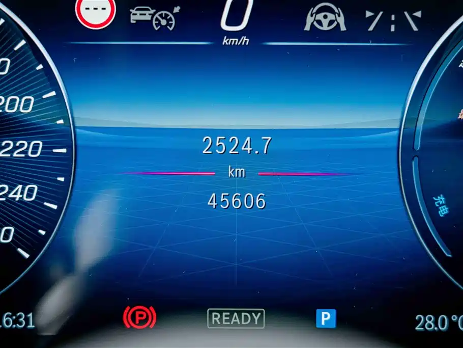Mercedes-Benz S-Class New Energy — миниатюра 10