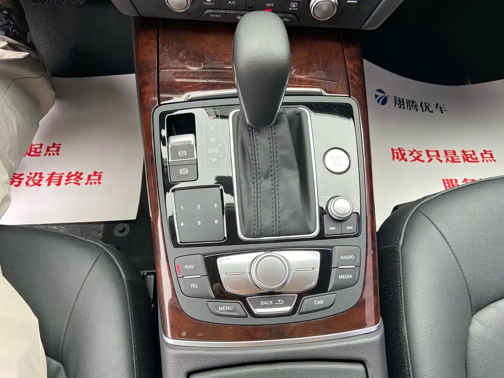 Audi A6L — миниатюра 15