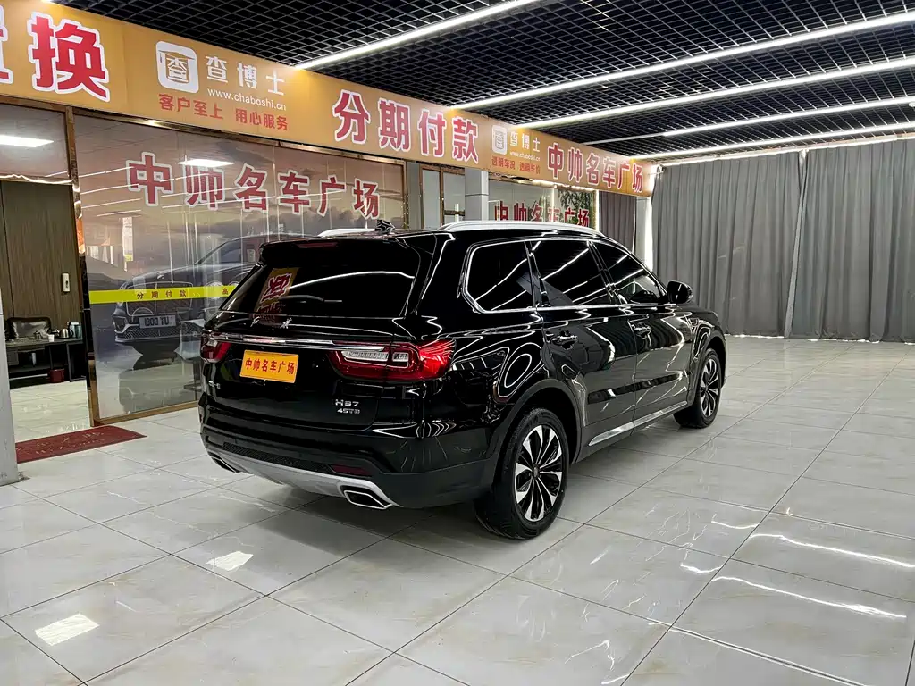 Hongqi HONGQI HS7