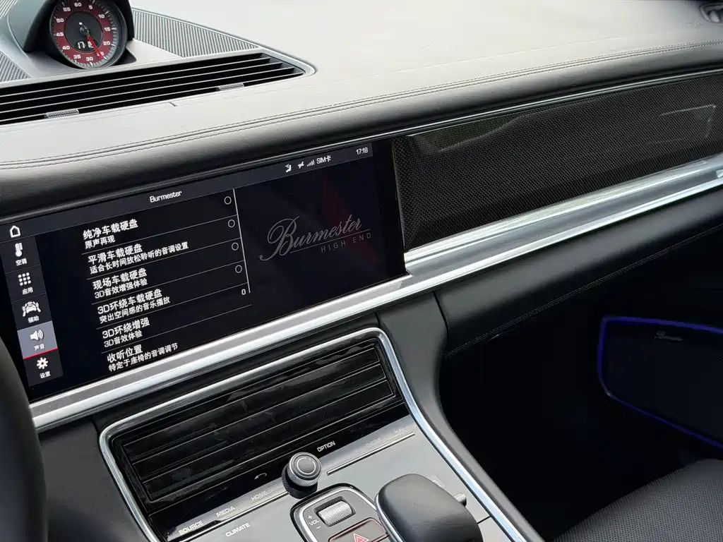 Porsche Panamera 2017 Panamera Turbo 4.0T