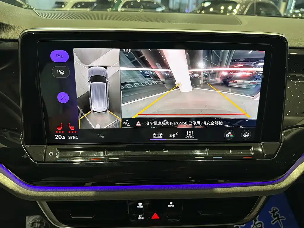 Volkswagen Teramont — миниатюра 17