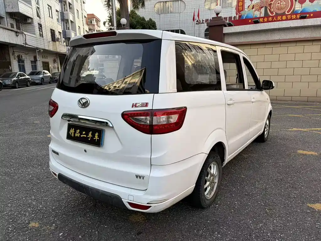 Huasu Huansu H2 — миниатюра 5