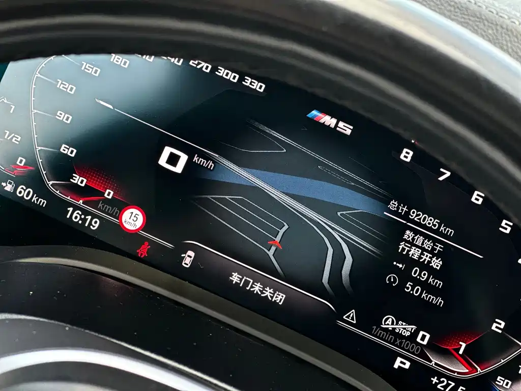 BMW 5 Series — миниатюра 16