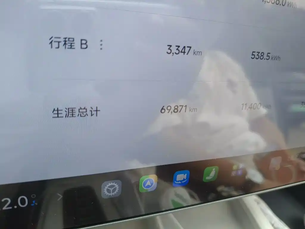 Xiaomi SU7 — миниатюра 8