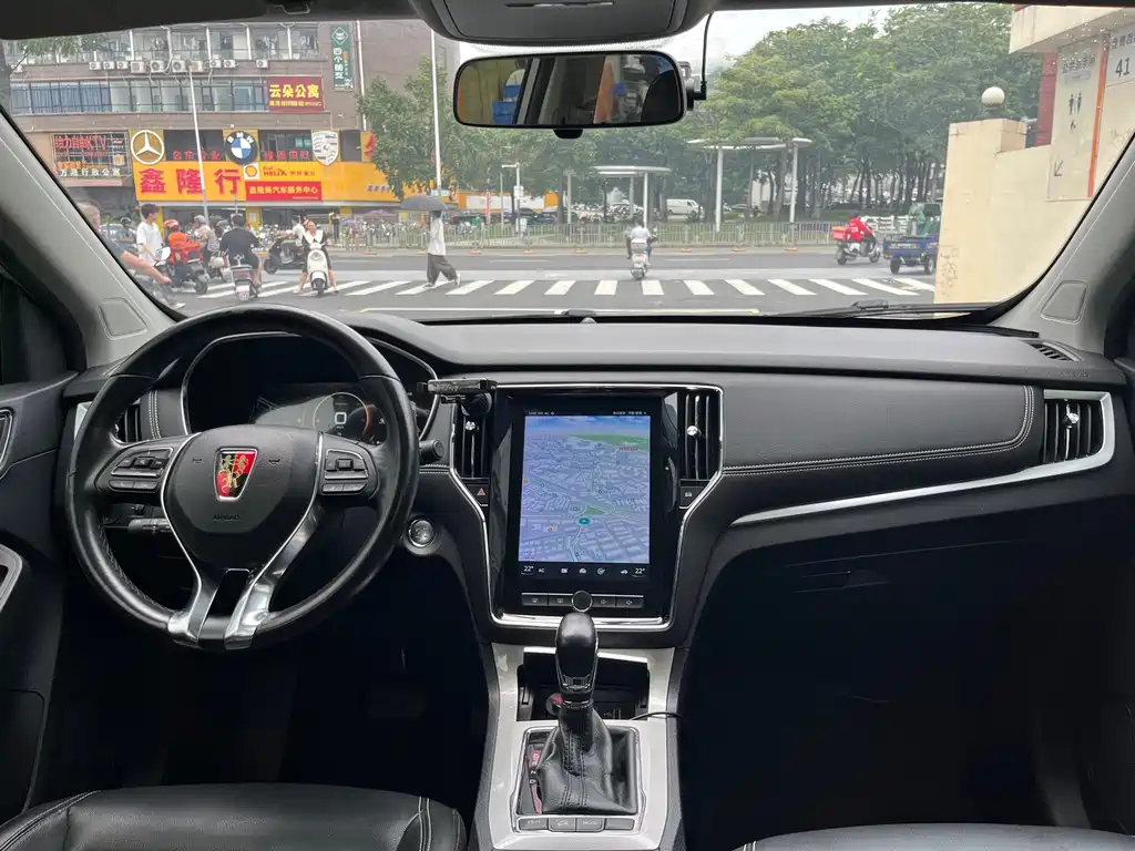 Roewe RX5 New Energy — миниатюра 8