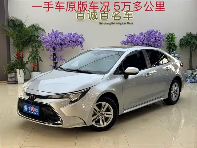 TOYOTA LEI LING 2020