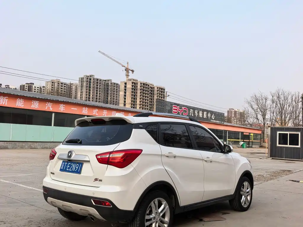 CHANGAN CS35