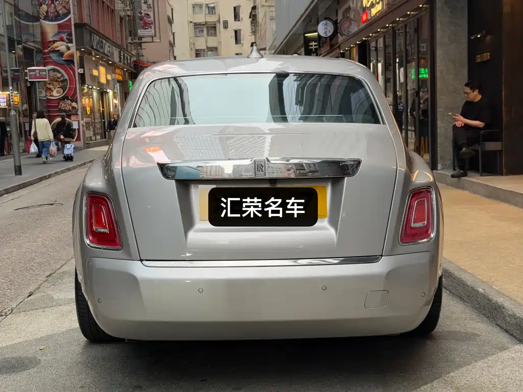 ROLLS-ROYCE PHANTOM