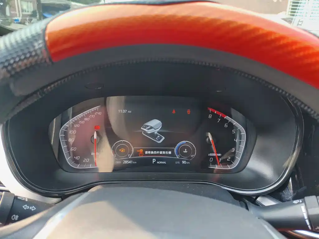 Changan CS85 COUPE — миниатюра 12