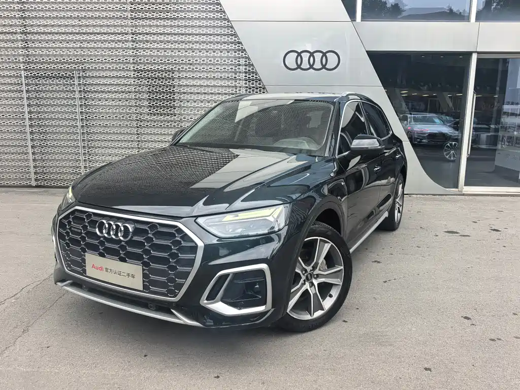 Купить Audi Q5L