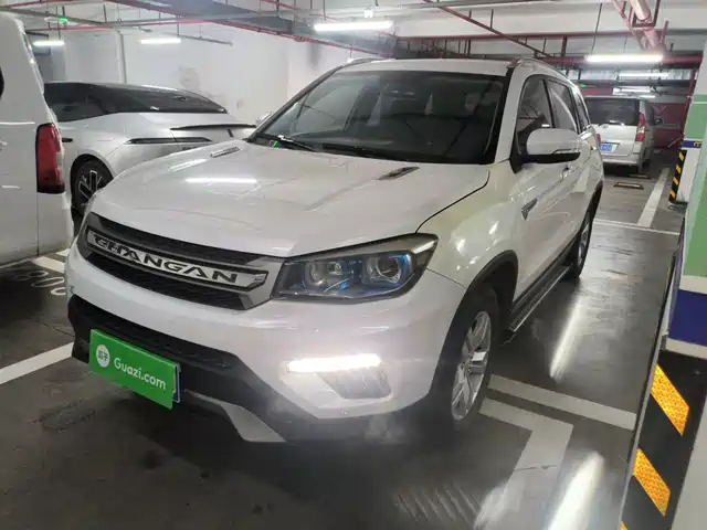 2017 Changan CS75