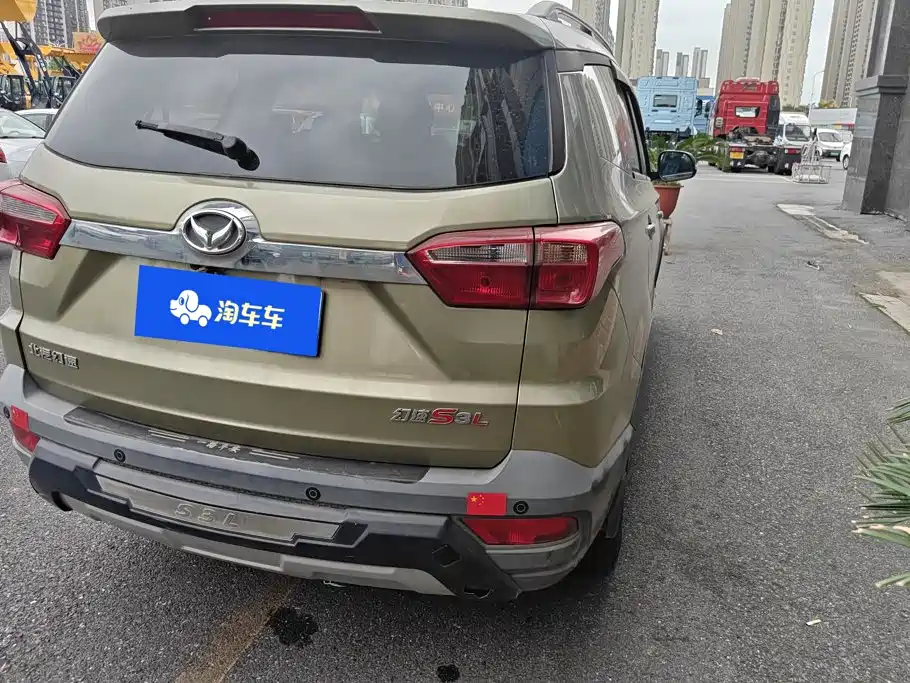 Huasu Huansu S3 — миниатюра 3