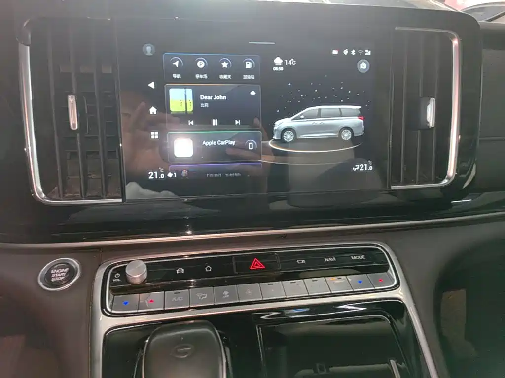 GAC Motor Trumpchi M8 — миниатюра 13