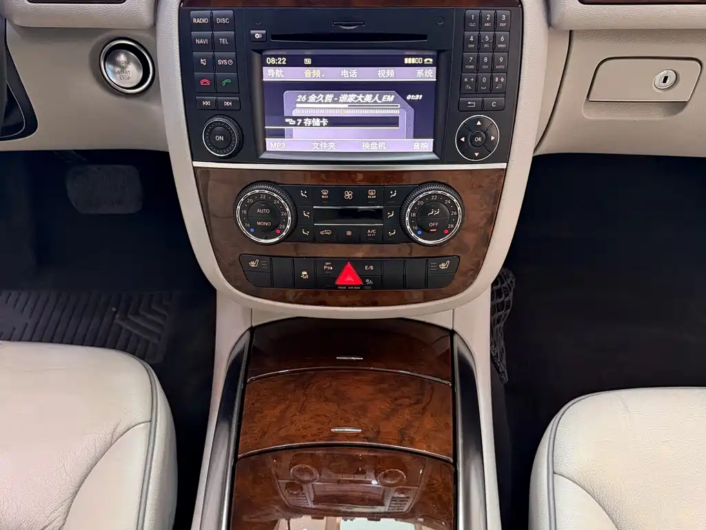 Mercedes-Benz R-Class — миниатюра 15