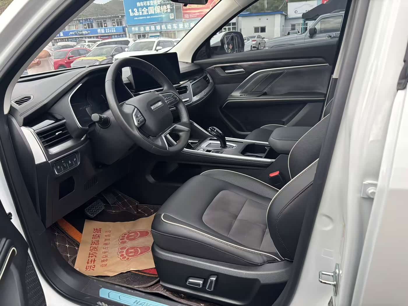 Haval Haval H6 1.5 л 2023 г. Белый, пробег 42000 км