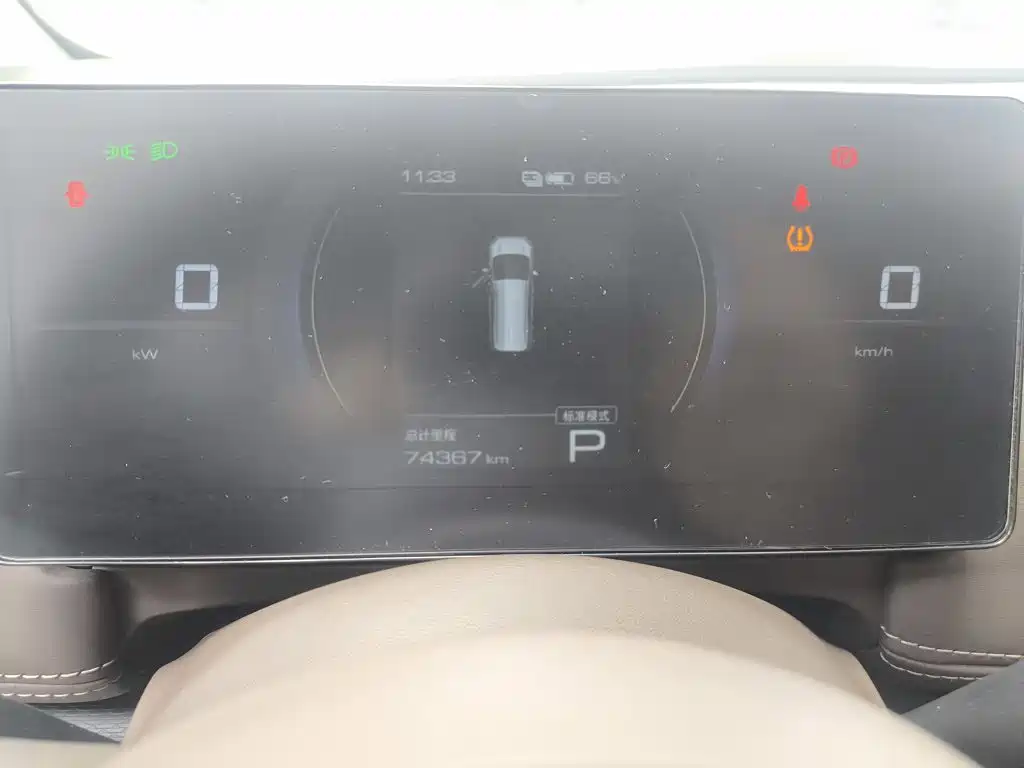 Wuling Звездный свет 730 Новая энергия — миниатюра 5