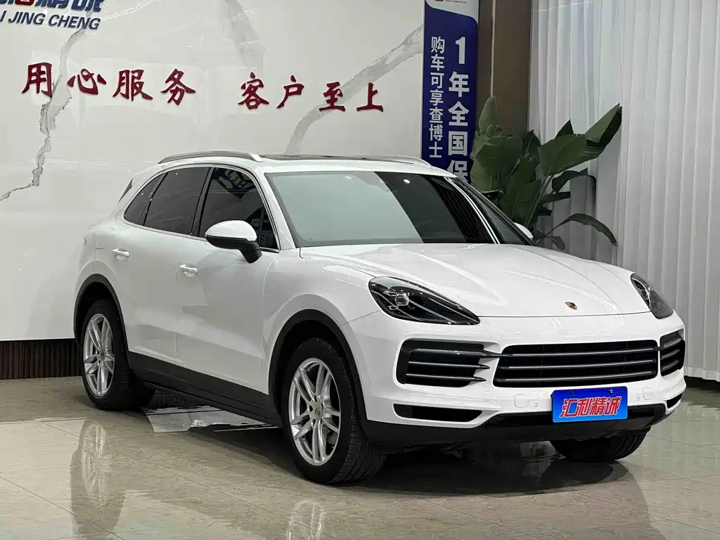 Porsche Cayenne 2018 Cayenne 3.0T