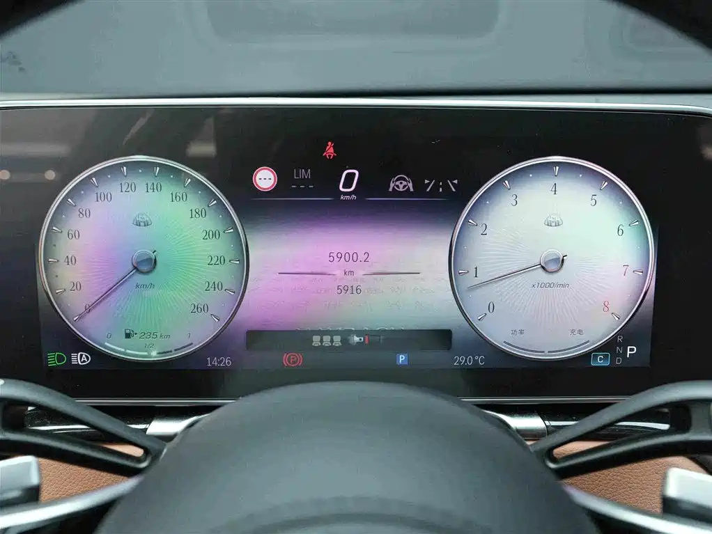Mercedes-Benz Maybach S-Class S 2025 S 480 4MATIC