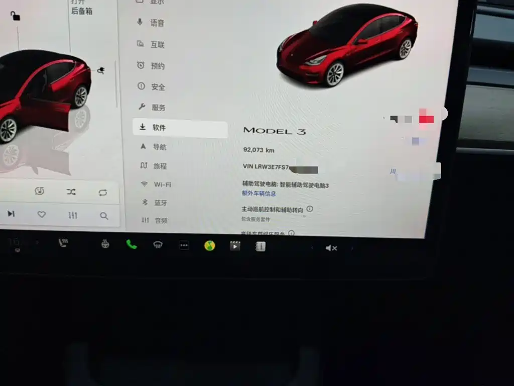 Tesla Model 3 — миниатюра 12
