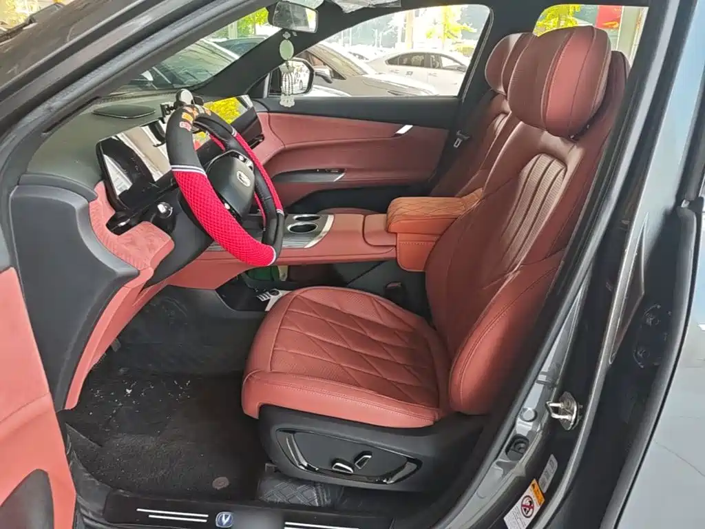 Changan CS75 PLUS — миниатюра 15