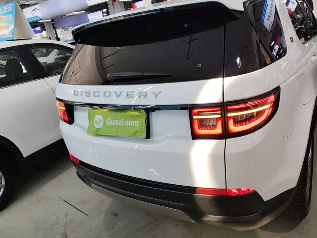 Land Rover Discovery Sport 2022 200PS 5 мест