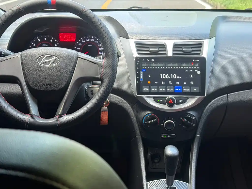 Hyundai Ruiyi — миниатюра 6